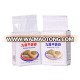 5kg 10kg 20kg per bag bulk instant dry yeast price per ton with HACCP ISO halal