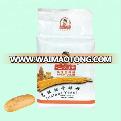 Bakery Dry Yeast 500g