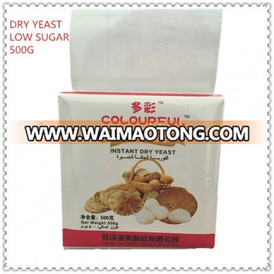 organic instant dry yeast for baking bread 450g